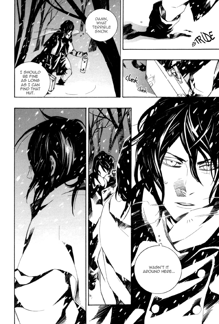 Konya_wa_Take_Out_Night Vol 3-4 page 12 full