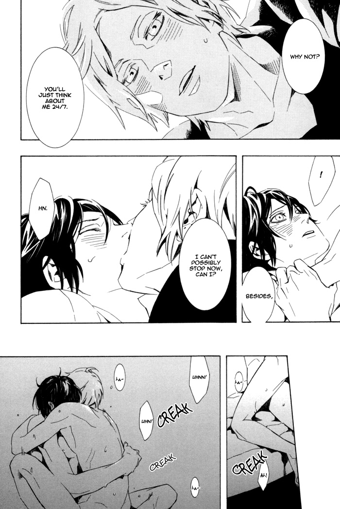 Konya_wa_Take_Out_Night Vol 3-4 page 6 full