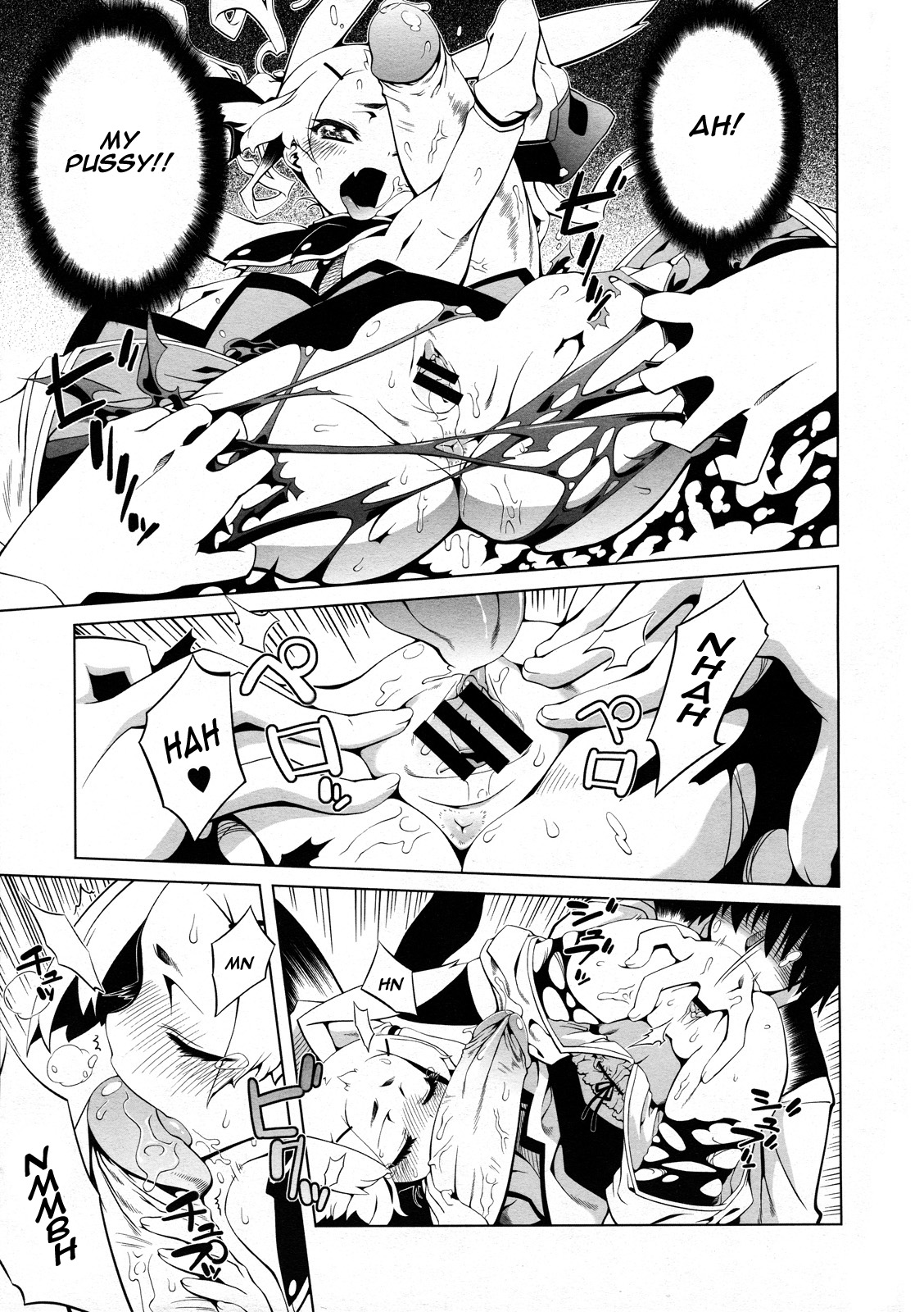 Yamabukiiro Blend 2 - Bright Yellow Blend 2 page 11 full
