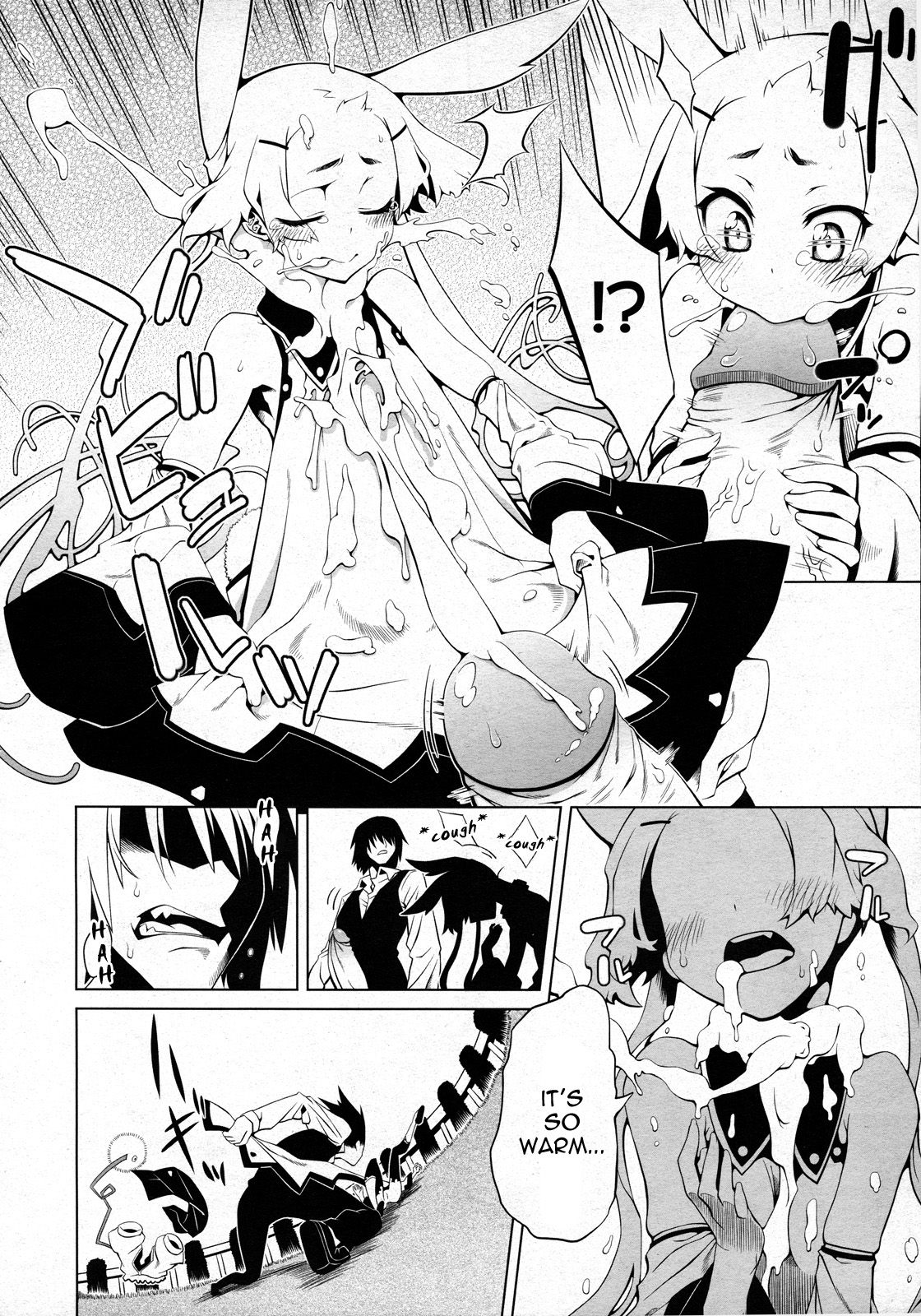 Yamabukiiro Blend 2 - Bright Yellow Blend 2 page 12 full