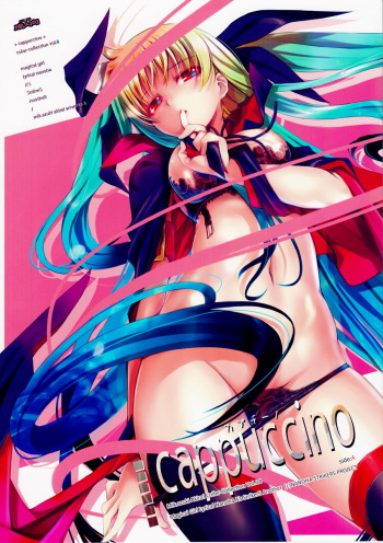 (C79) [TRI-MOON! (Mikazuki Akira!)] cappuccino - color collection Vol.08 - (Various) cover