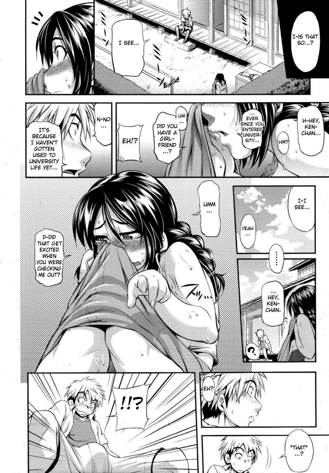 Yuunatsu | Summer Night page 6 full