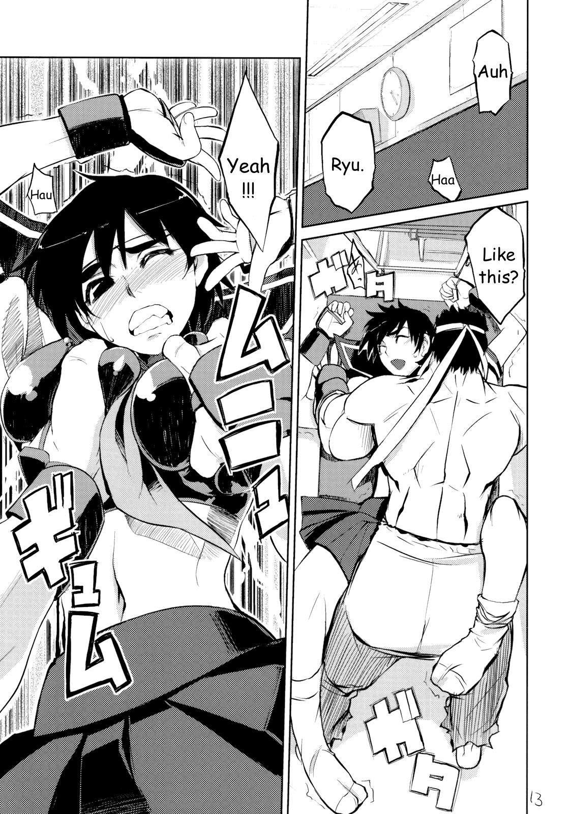 200% ZERO. page 12 full