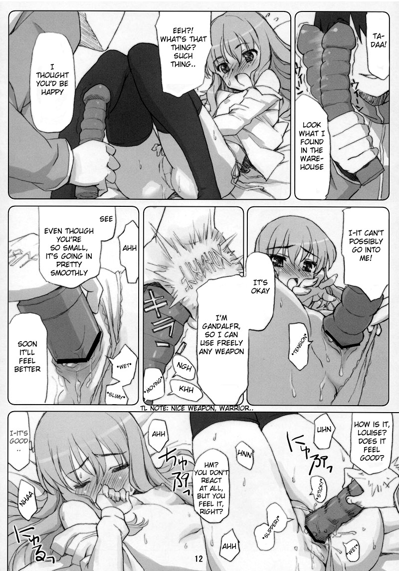 EROZERO page 11 full