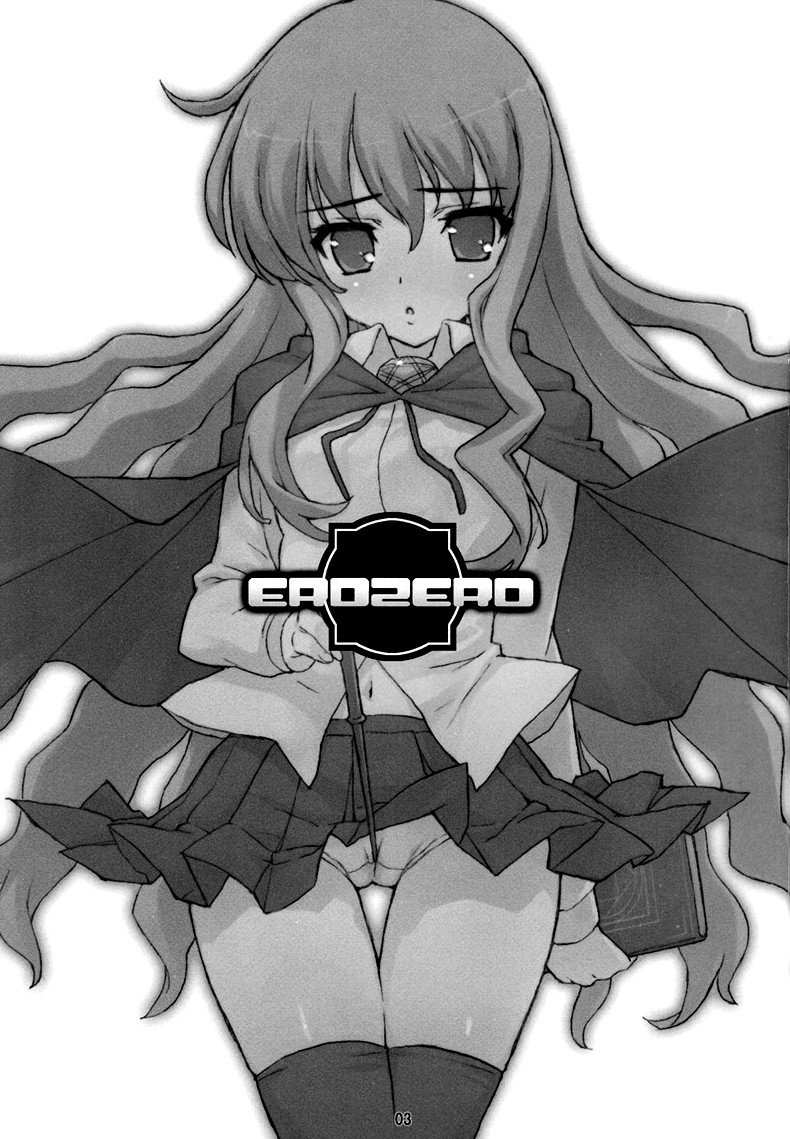 EROZERO page 2 full