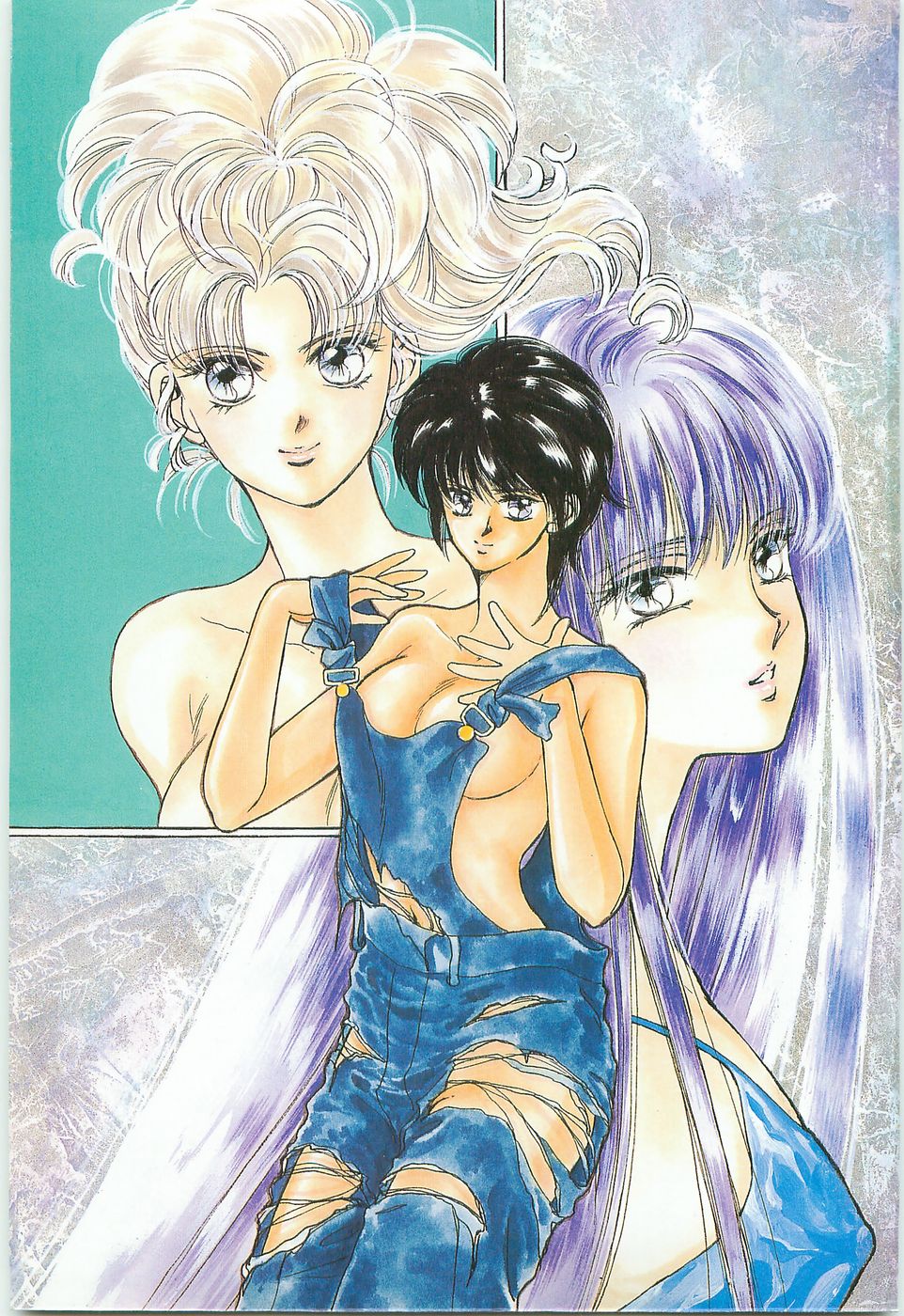 Midnight Panther Volume 2 JPN page 3 full