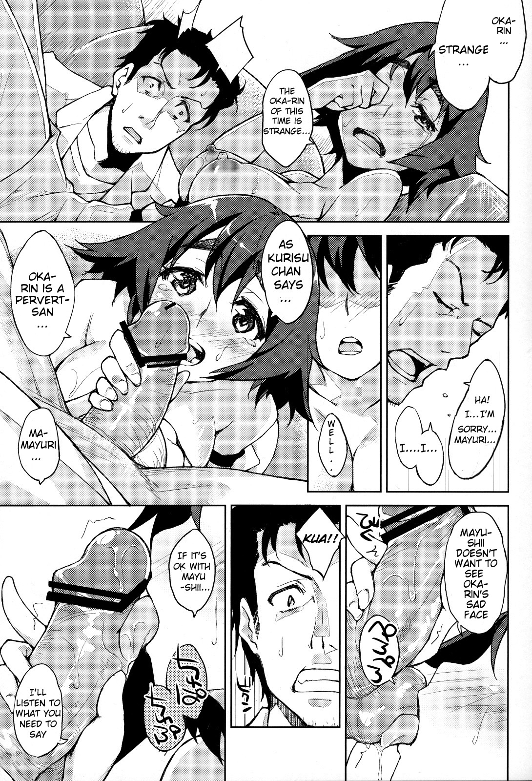 ChucChuRu~♪ page 10 full