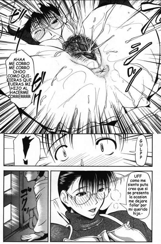 Suizen page 11 full