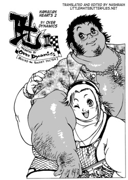 Hawaiian Hearts II  =LWB=