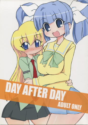 (C70) [BONUSSHOP (Hiraki Naoru)] DAY AFTER DAY (Pani Poni Dash) cover