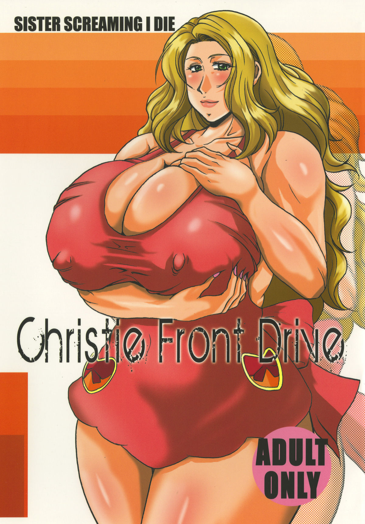 Christie Front Drive page 1 full