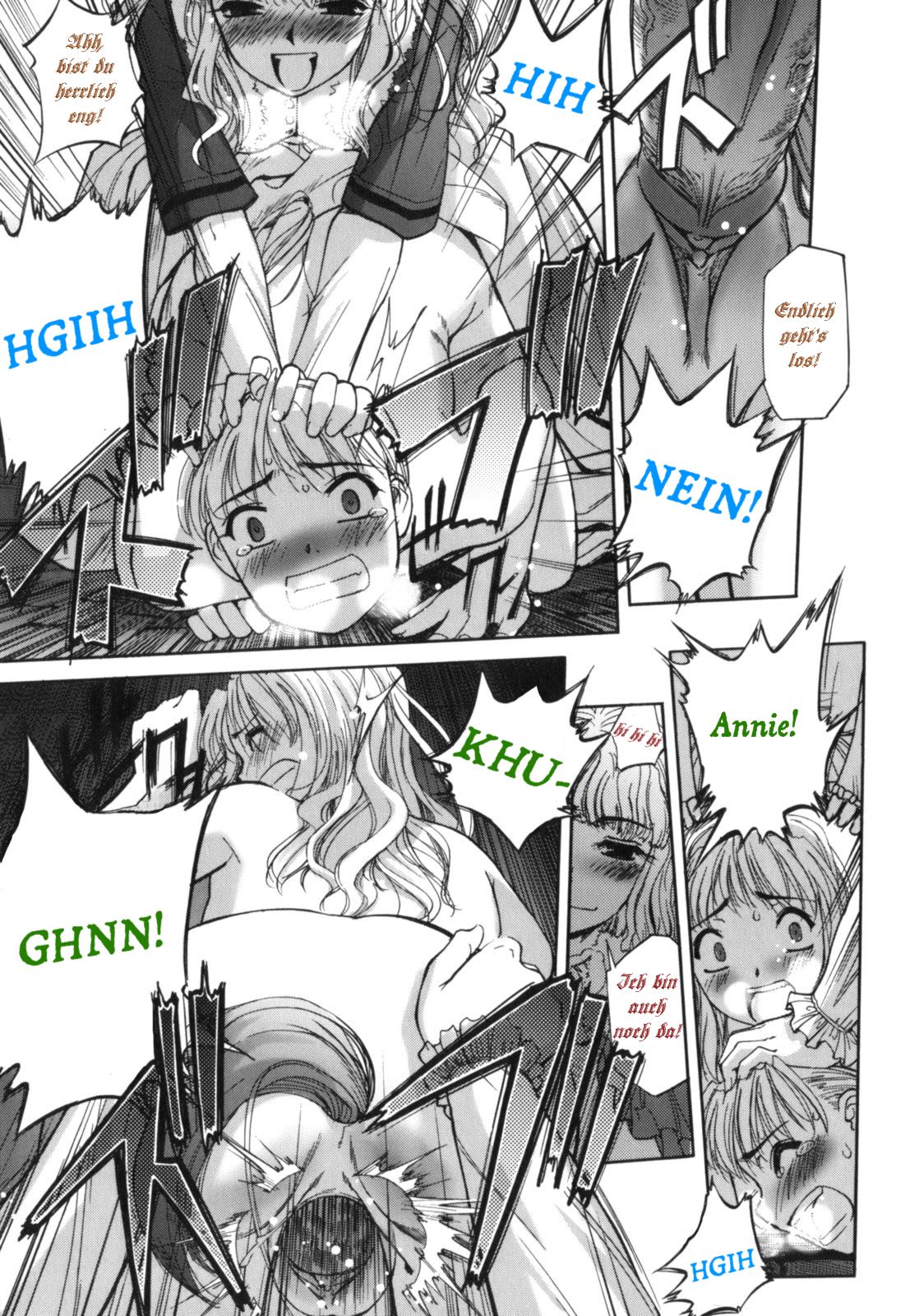 Futago to Futago - Twins and Twins | Zwillinge und Zwillinge page 11 full
