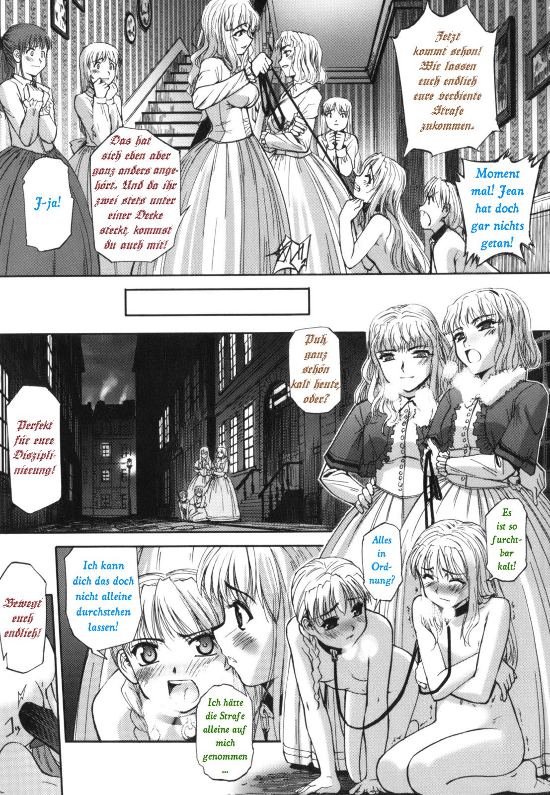 Futago to Futago - Twins and Twins | Zwillinge und Zwillinge page 7 full