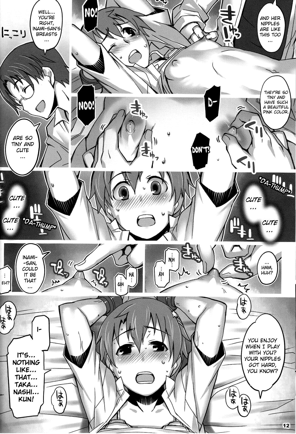 Alfa 11mg page 11 full