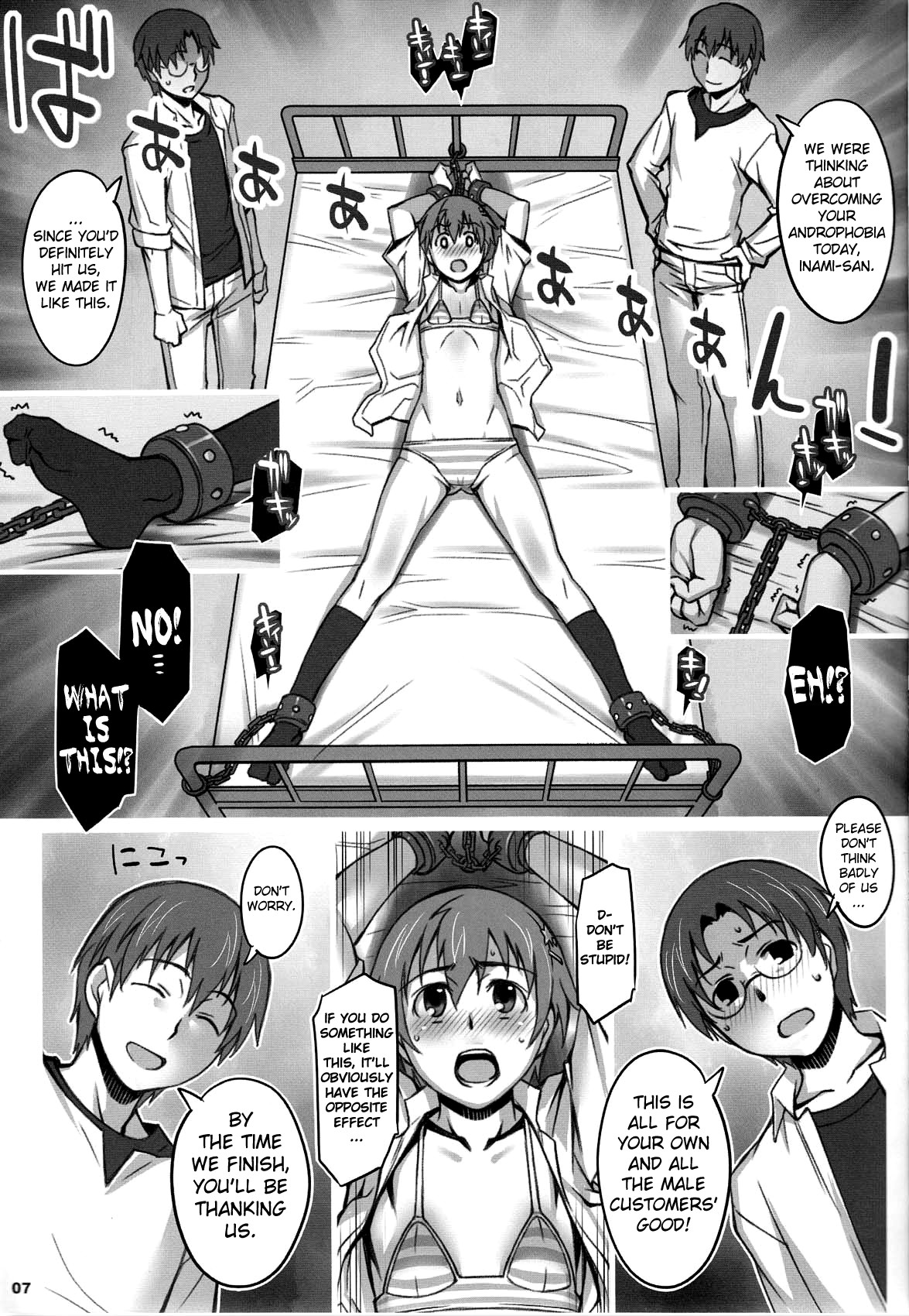 Alfa 11mg page 6 full
