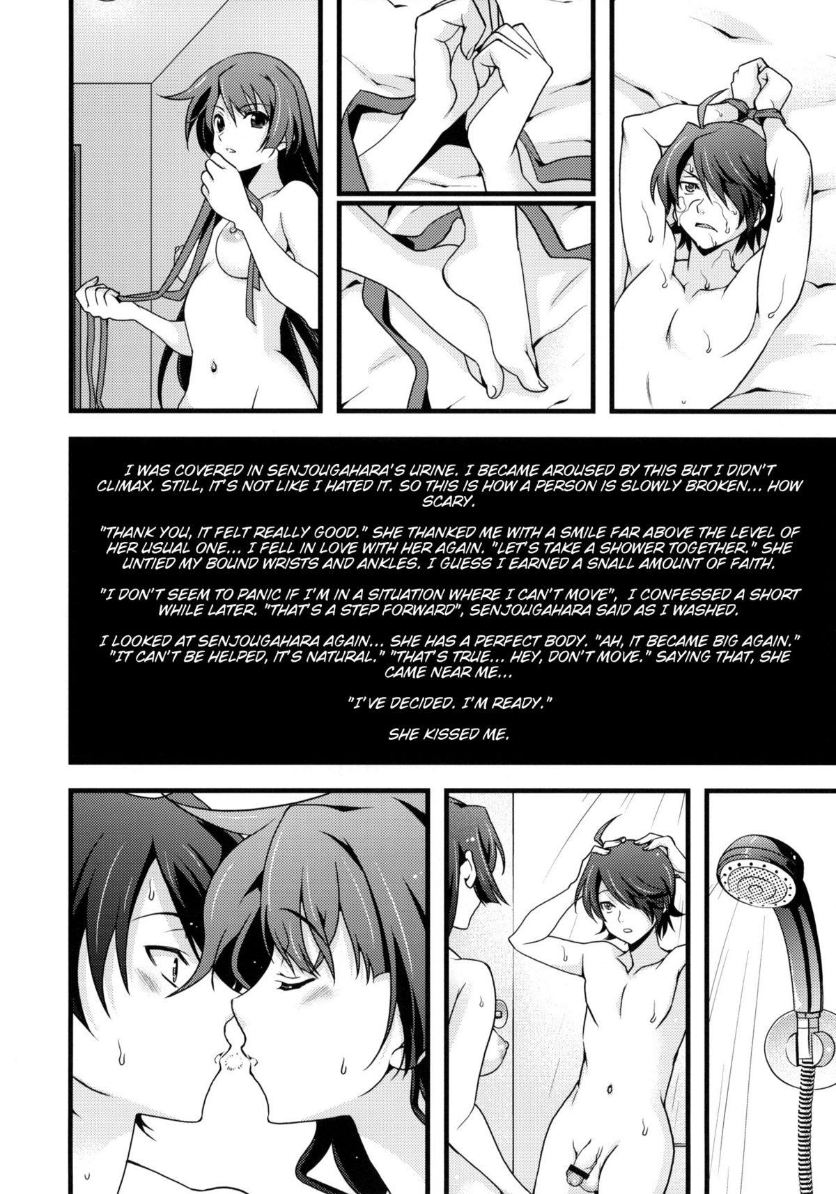 Houkago Hitagi Club page 12 full