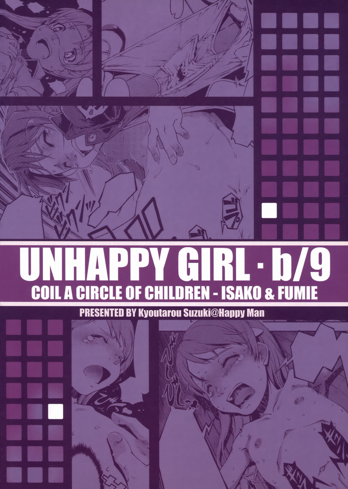 UNHAPPY GIRL b/9 page 2 full