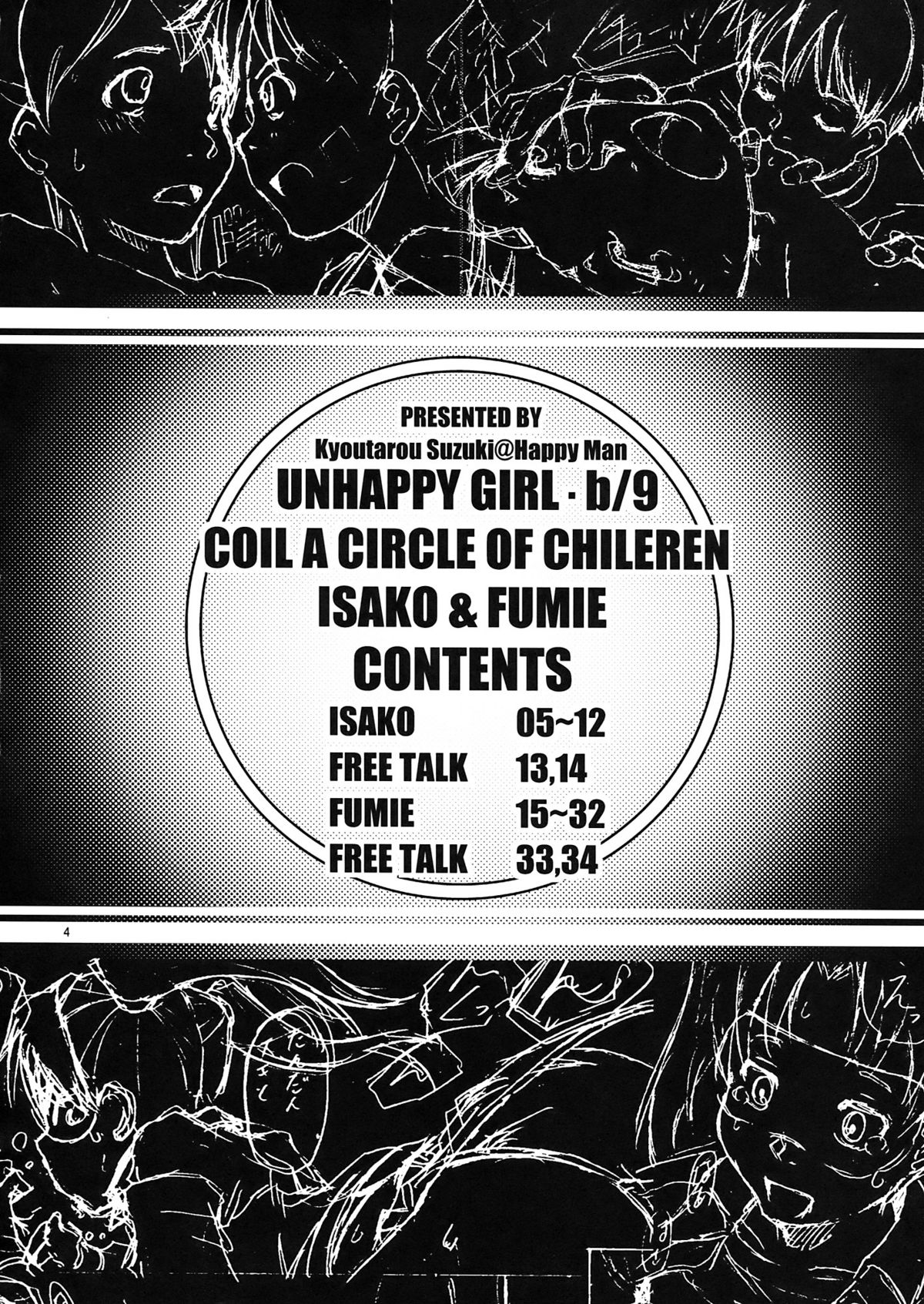 UNHAPPY GIRL b/9 page 4 full
