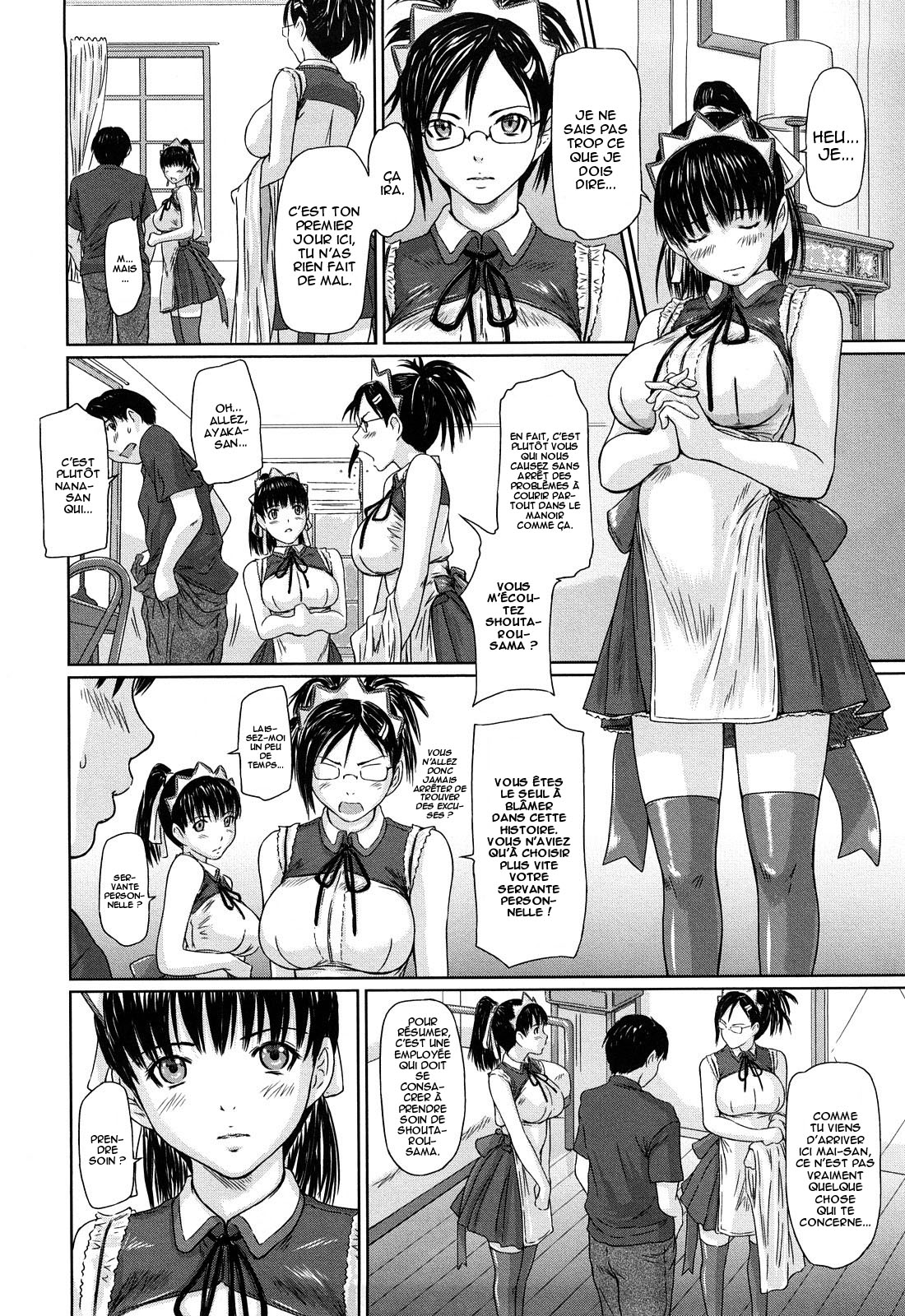 Mai Favorite page 11 full