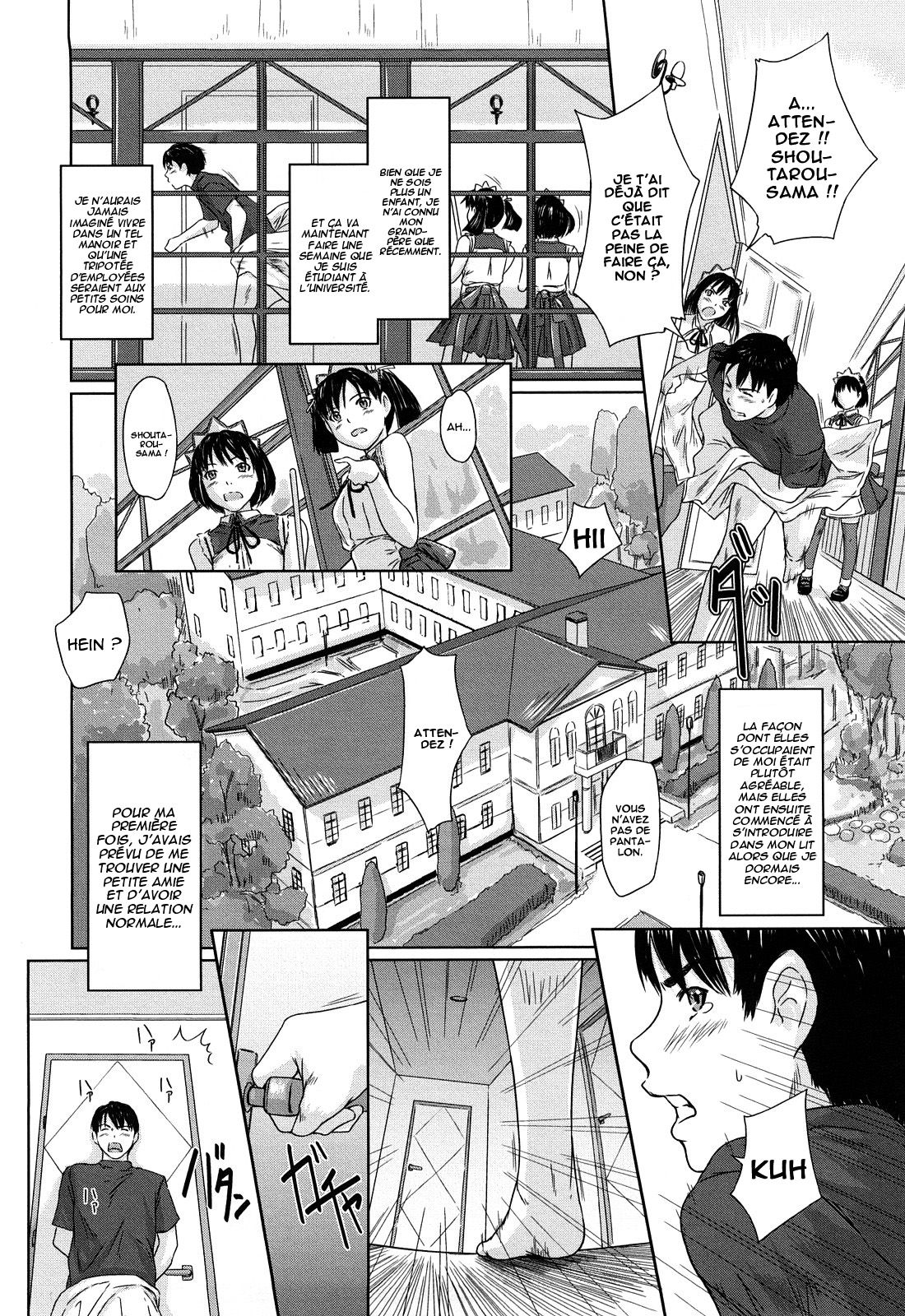 Mai Favorite page 9 full