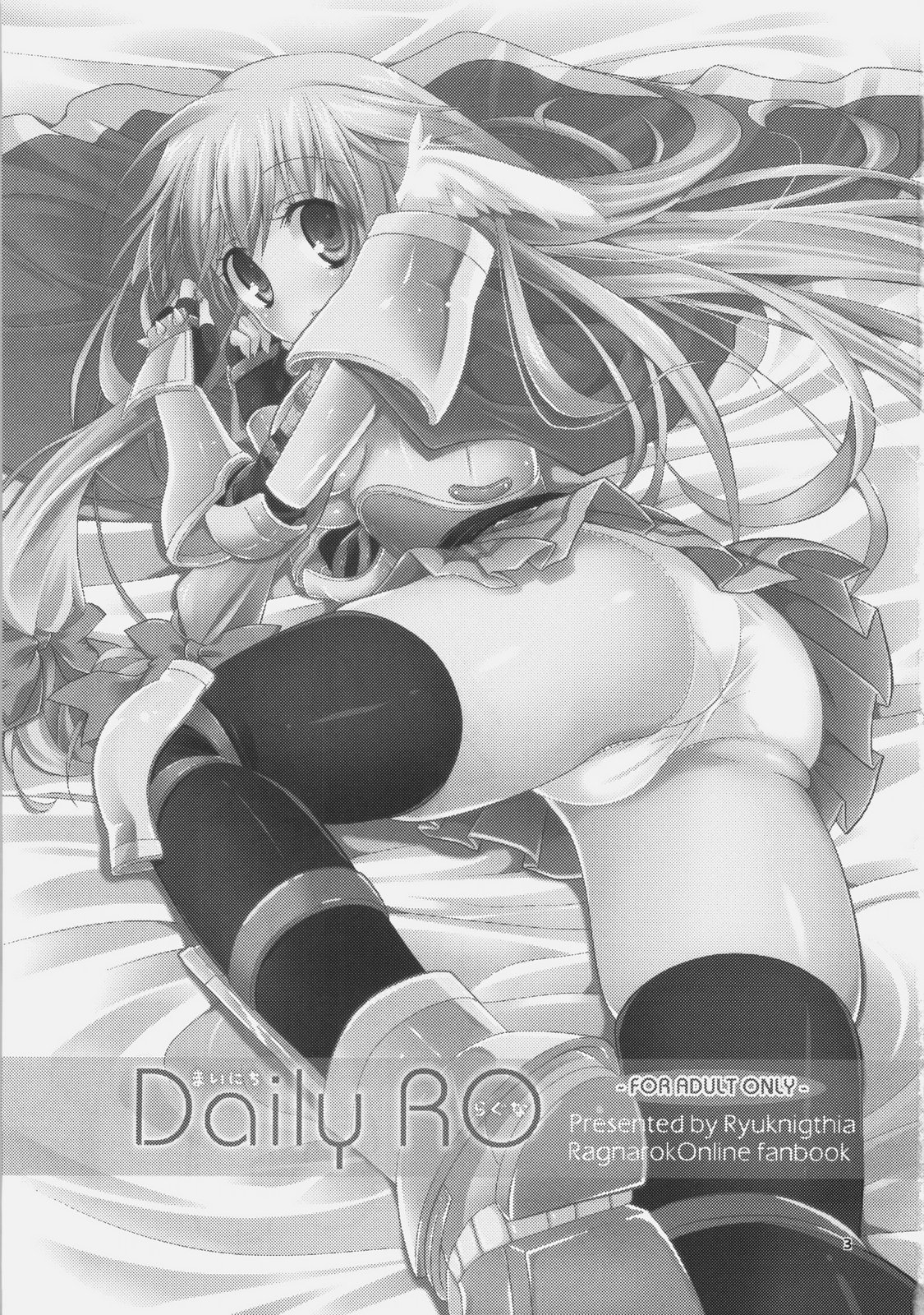 Daily RO page 2 full