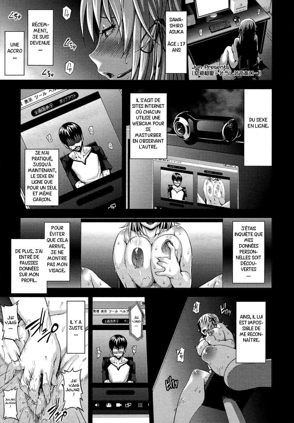 Soushisouai | Mutual Love Seen Through a Window page 1 full