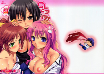 (COMIC1☆4) [Clesta (Cle Masahiro)] CL-orz 9 (Baka to Test to Shoukanjuu) [Spanish] [Decensored] cover