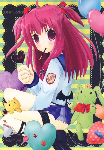 [Neon Tetorand (Ayane Rulu)] Dear*Doctor (Angel Beats!) [Digital] cover