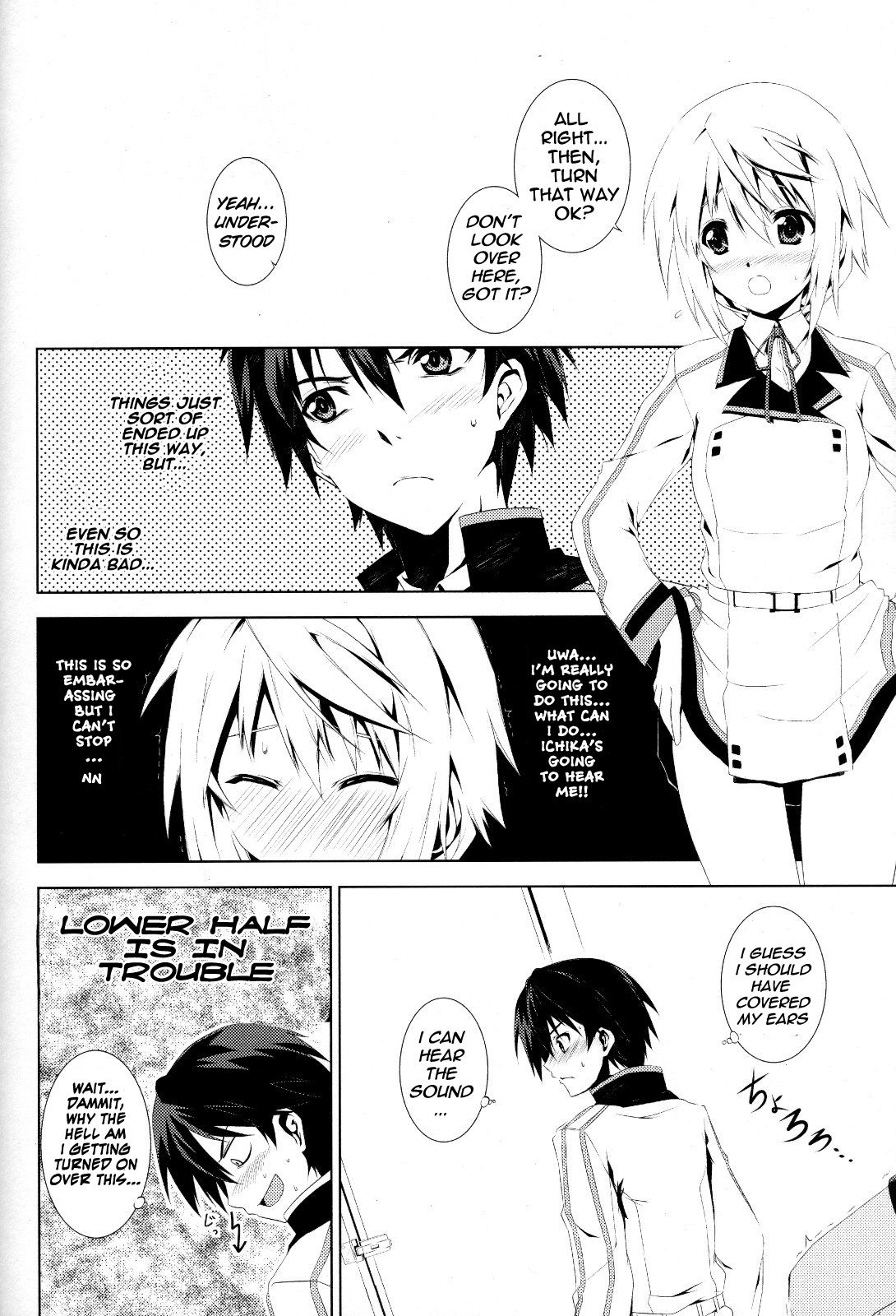 LEMONed I Scream page 7 full