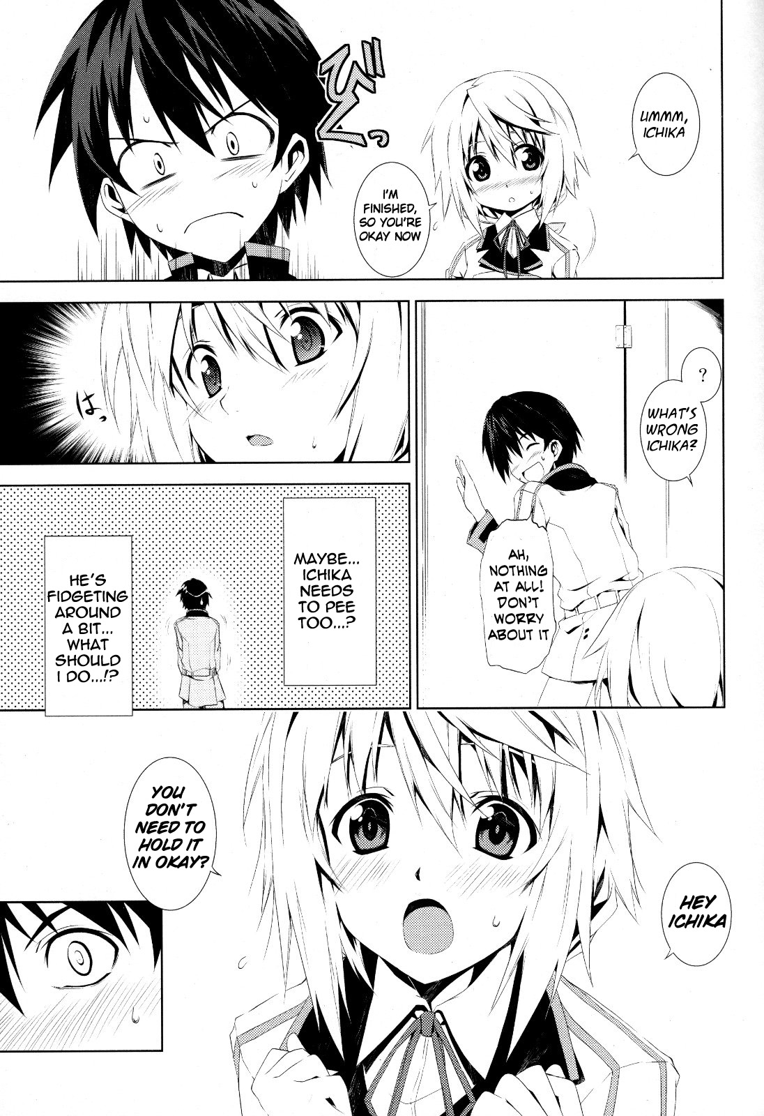 LEMONed I Scream page 8 full