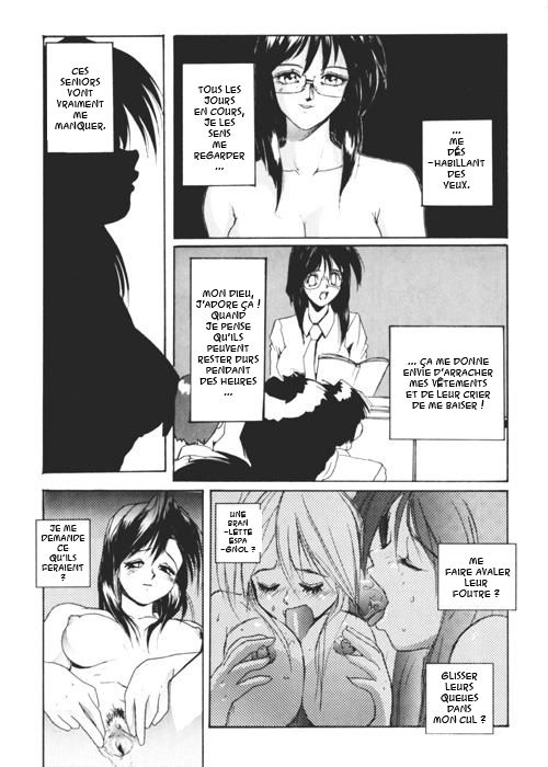 Secret Plot 1 page 12 full