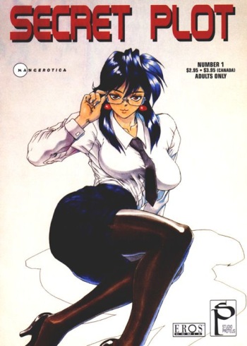 [NeWMeN] Secret Plot 1 [French] cover