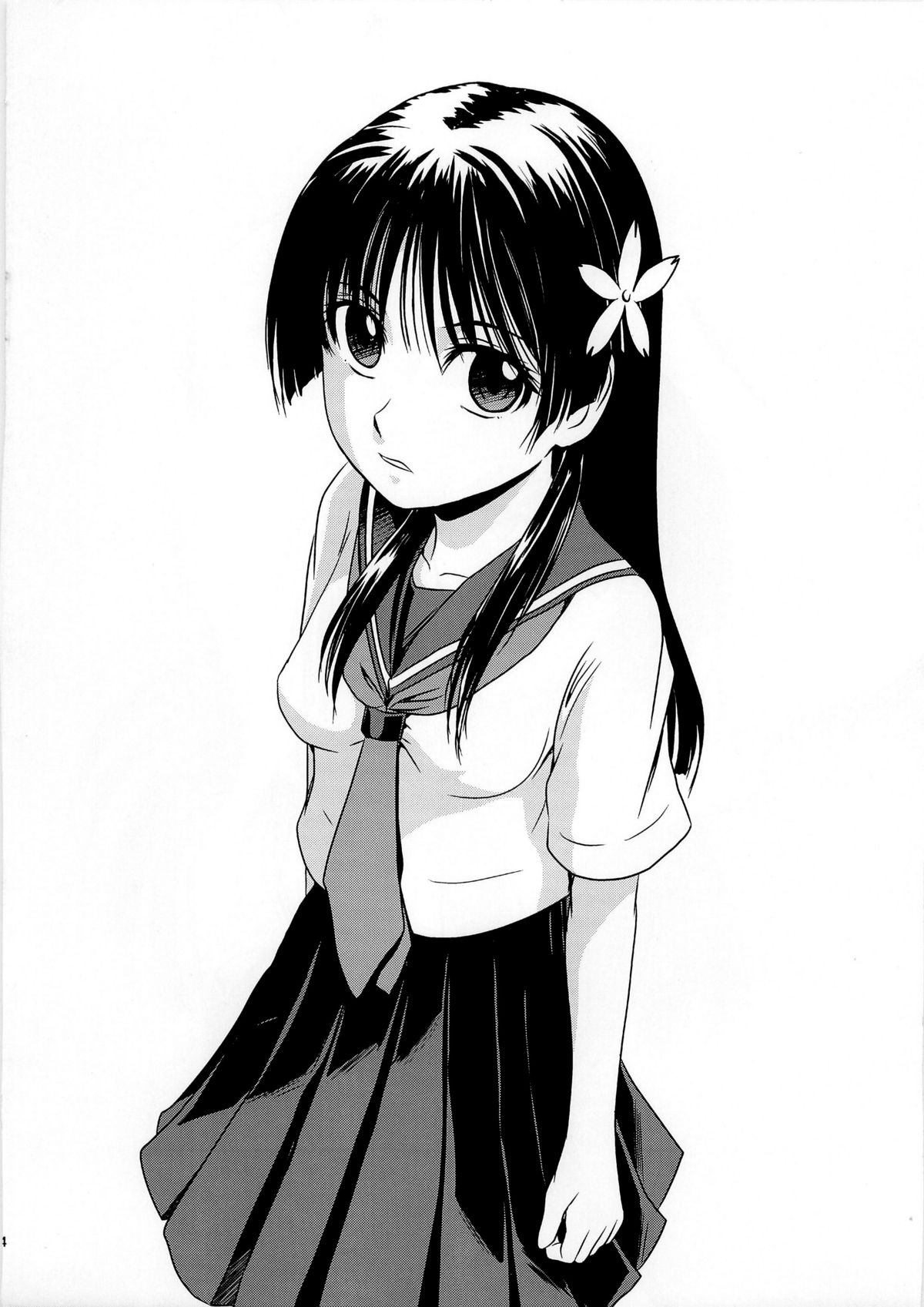 Saten Chuu page 4 full