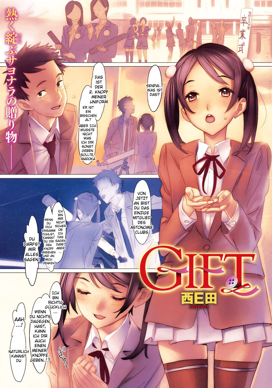 Gift page 1 full