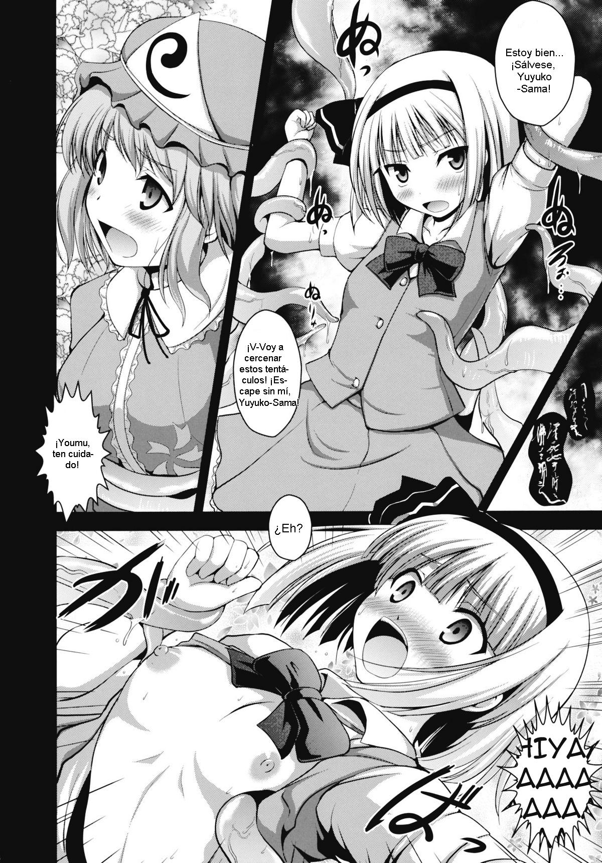 Ugetsu Sumizome Sakura page 5 full