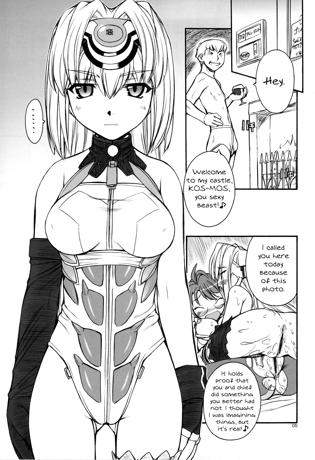 KLX   =Nashrakh+Tornomer= page 4 full