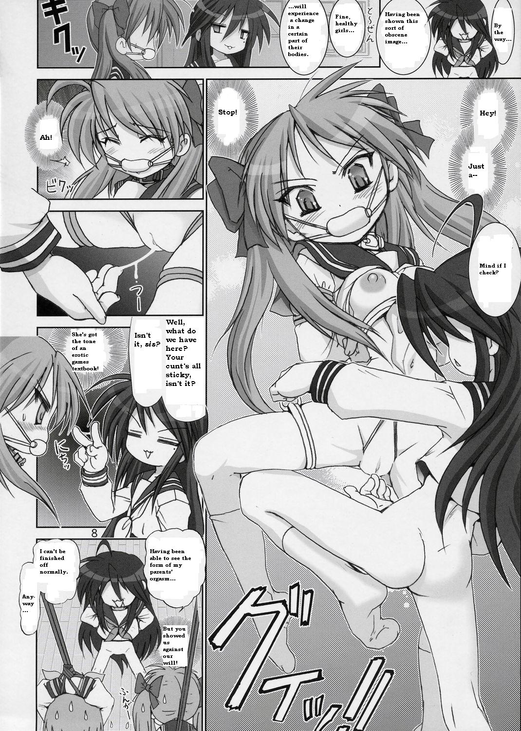 Goku Laki 1 page 7 full