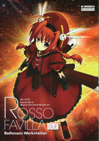 (C75) [R-WORKS (Roshuu Takehiro)] Rosso Favilla Due (Mahou Shoujo Lyrical Nanoha) cover