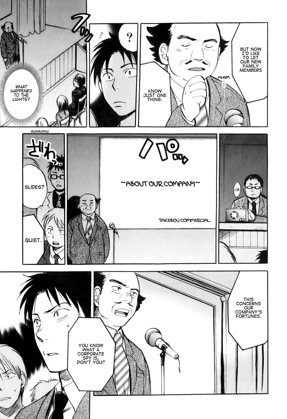 Koi o Suru no Ga Shigoto Desu. - Falling In Love Is Work. 1 page 12 full