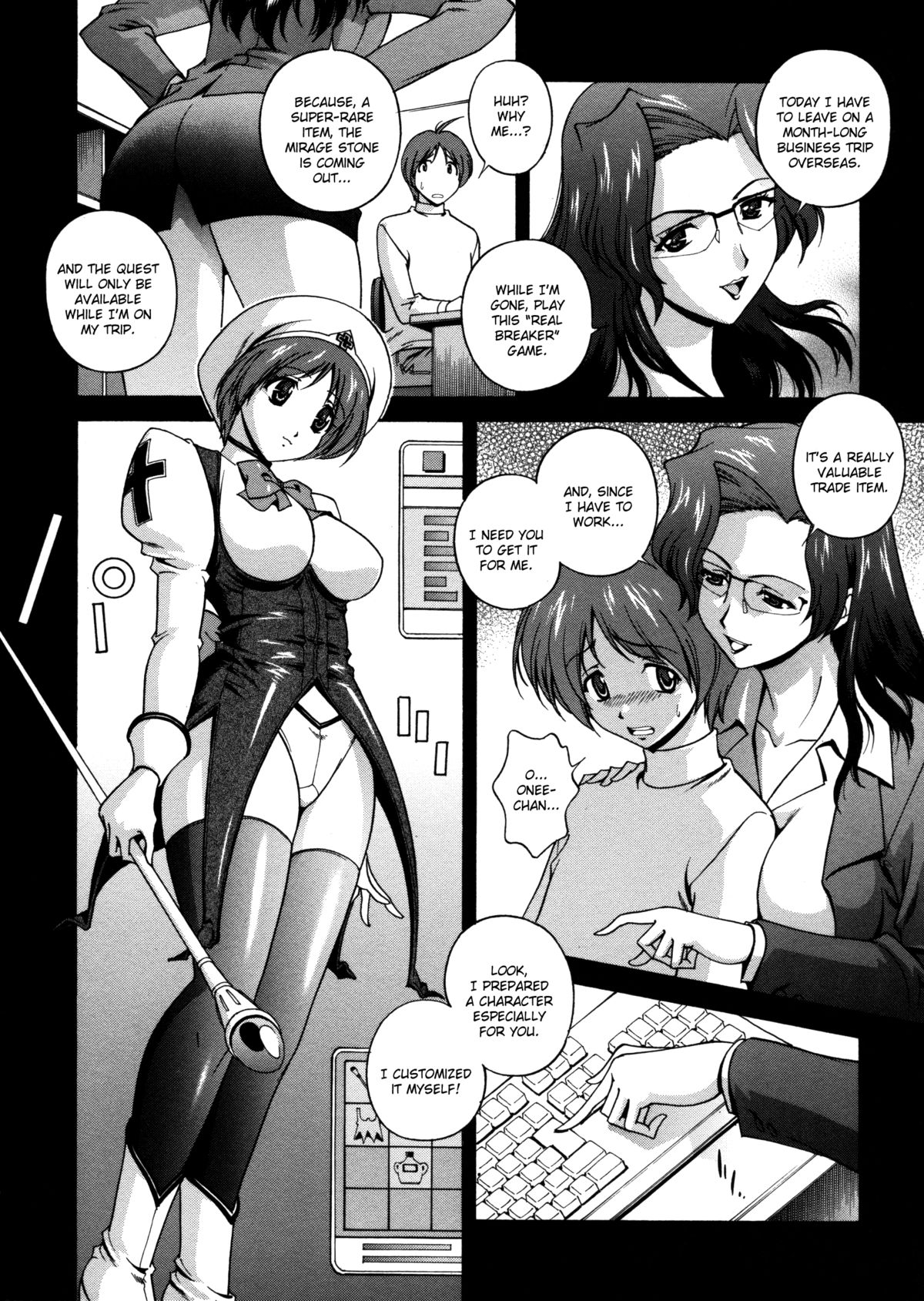 Milk Cure page 6 full
