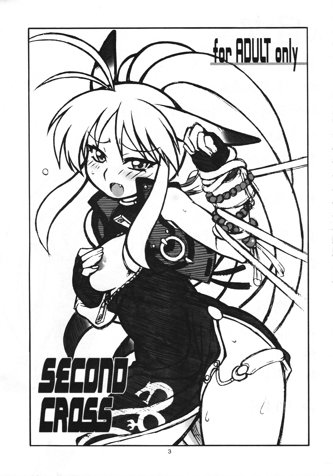 SECOND CROSS page 2 full