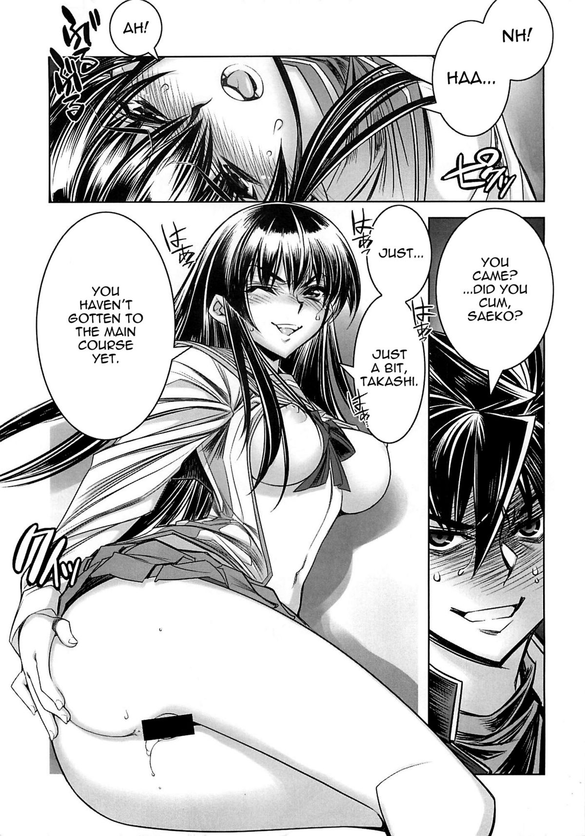 DHOTD2 D.O.D.   =LWB= page 11 full