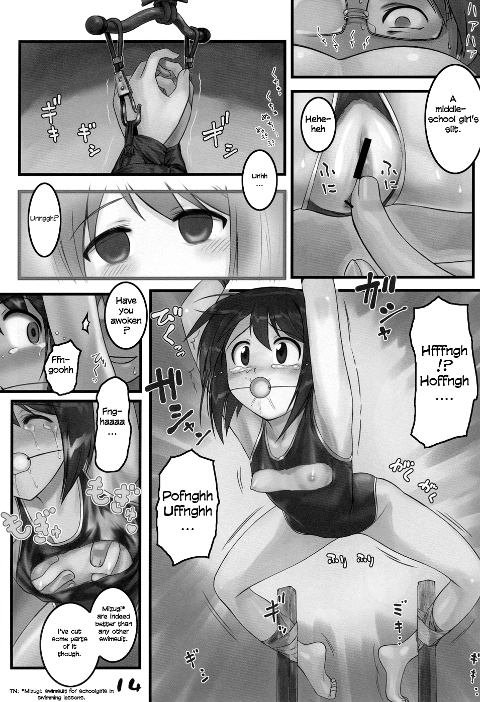 Nabu Rina 2   =Paper Glider= page 11 full