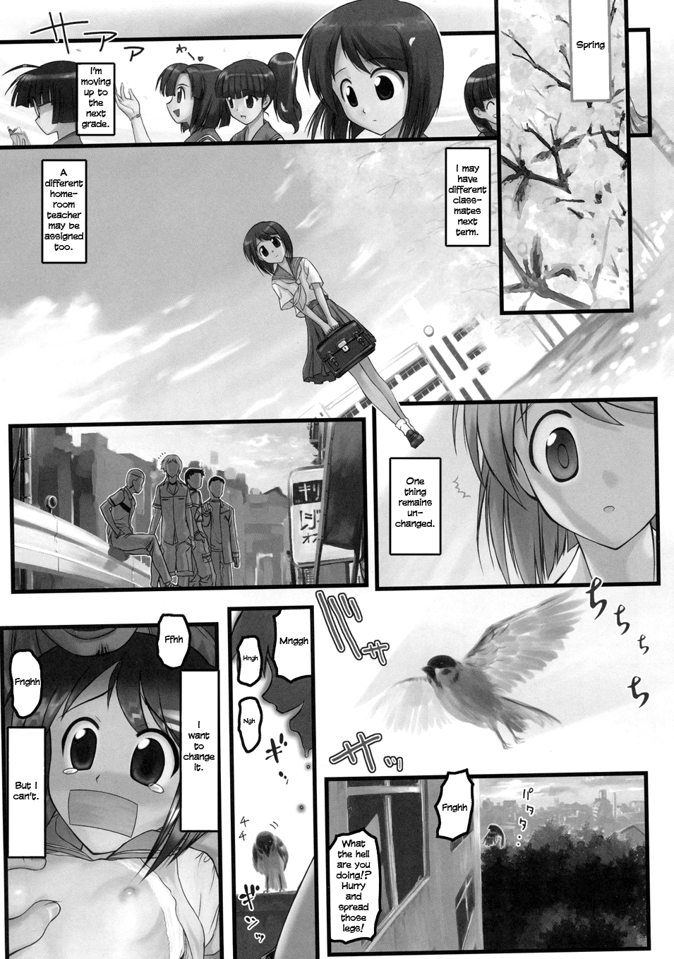 Nabu Rina 2   =Paper Glider= page 2 full