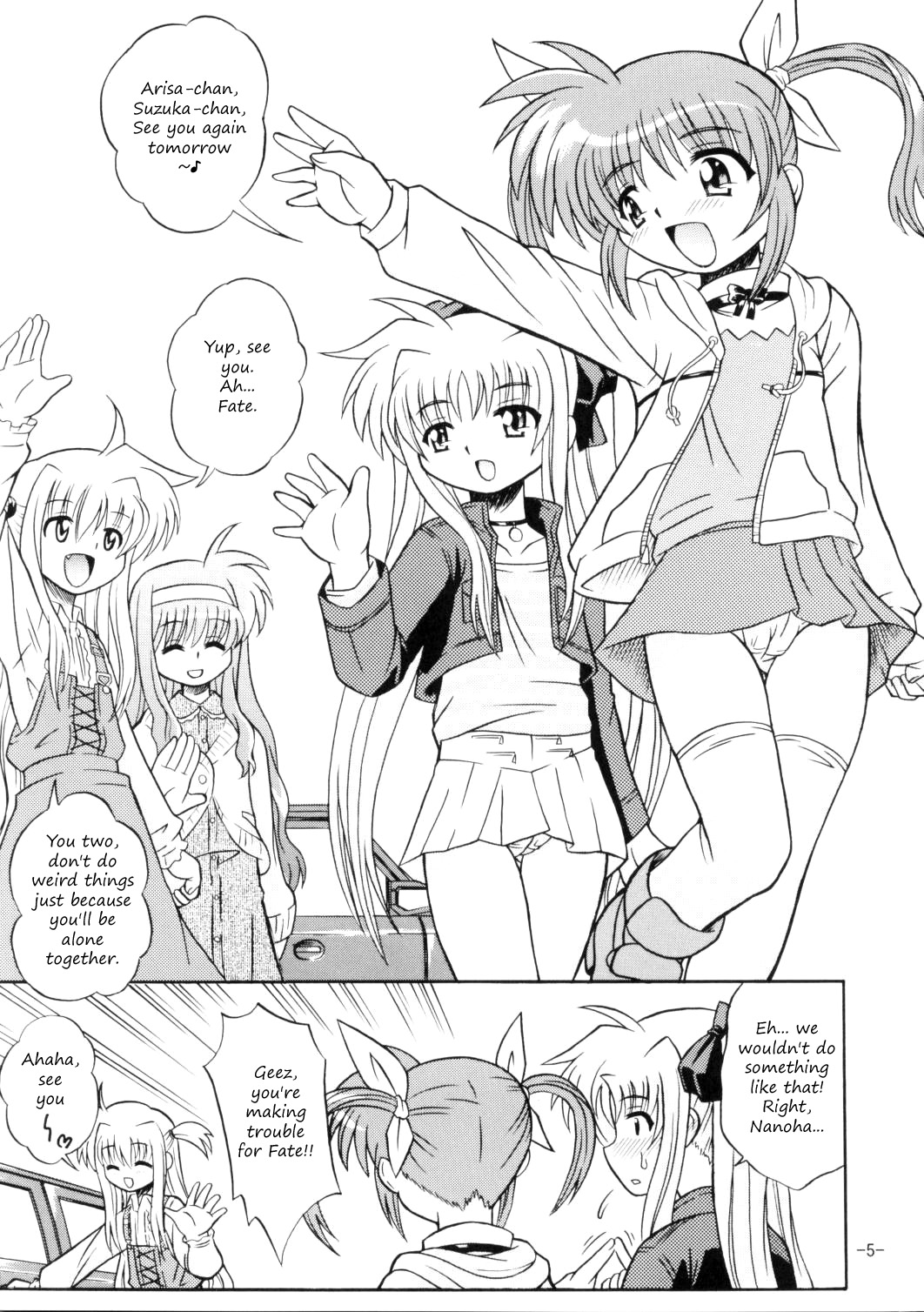 Lyrical Magical Ignition! page 4 full