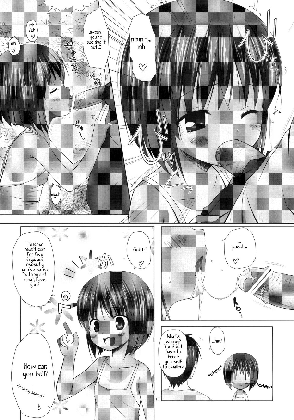 Shizen Kyoushitsu page 9 full