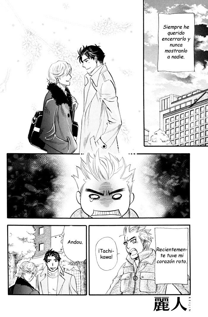 The Box  Yaoi espa&ntilde;ol page 2 full