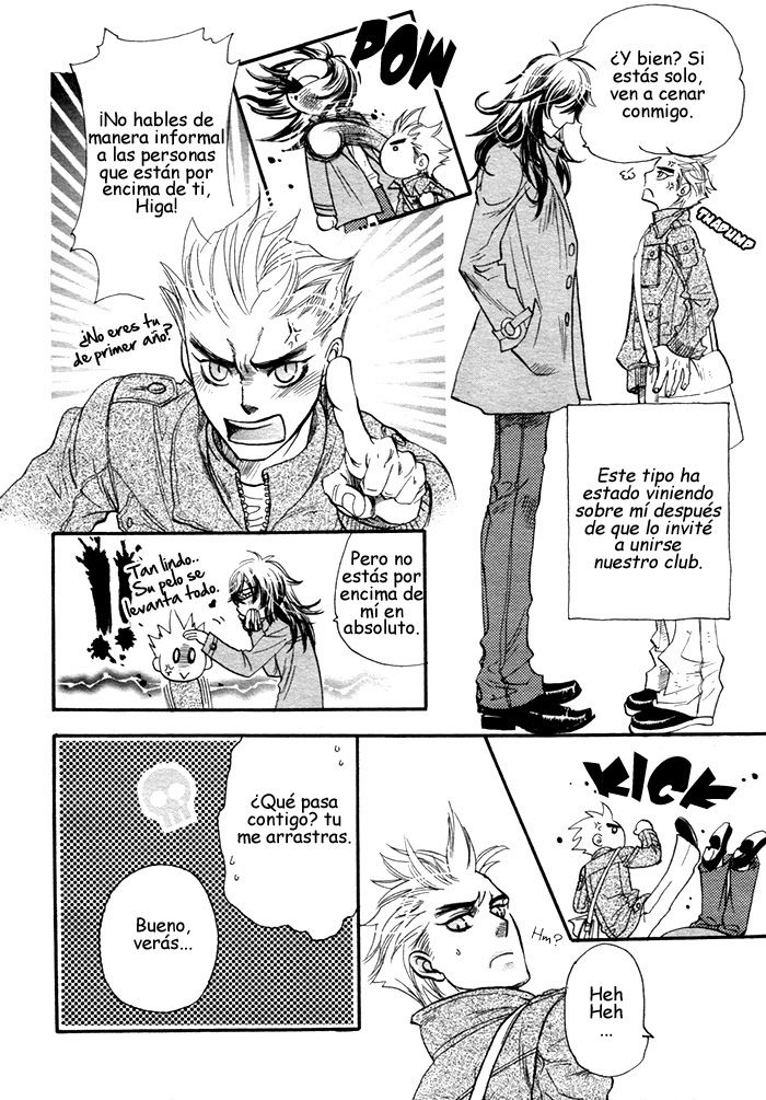 The Box  Yaoi espa&ntilde;ol page 4 full