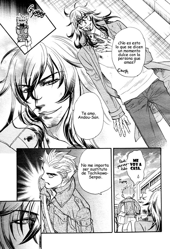 The Box  Yaoi espa&ntilde;ol page 5 full