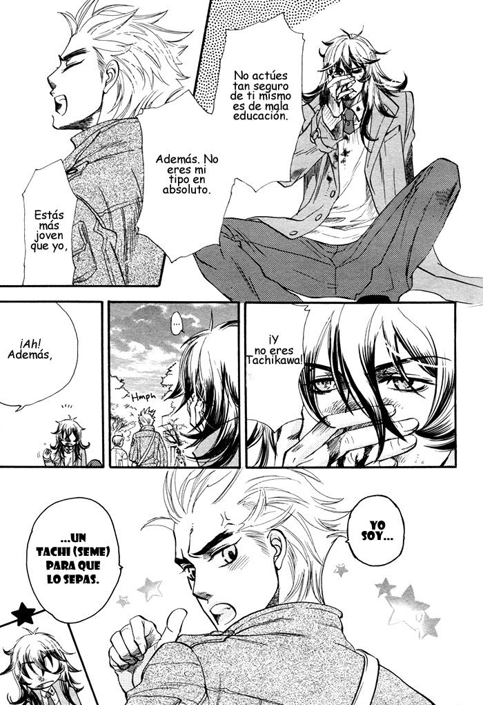 The Box  Yaoi espa&ntilde;ol page 7 full